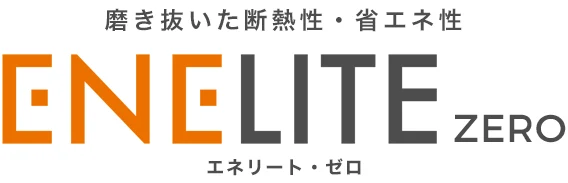 ENELITEゼロロゴ